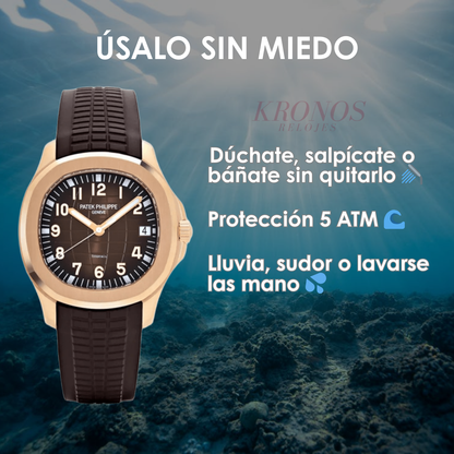 Aquanaut Rose Gold – Coffee Dial Rubber Strap Patek Type