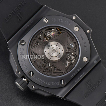 Big Bang Sang Bleu II 45mm Black Ceramic Skeleton Dial Black - Authentic Movement