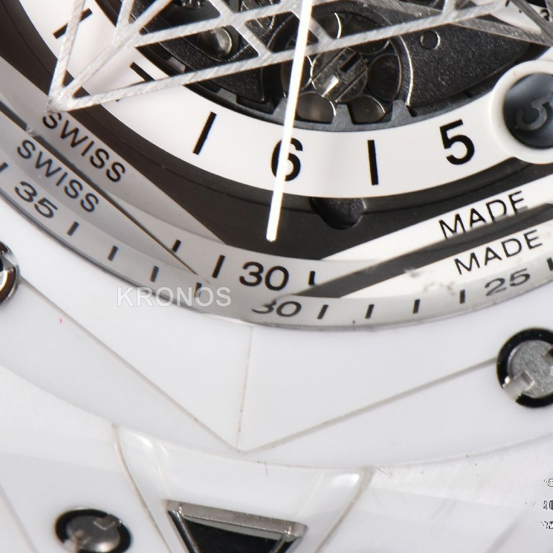 Big Bang Sang Bleu II 45mm White Ceramic Skeleton Dial White A1240 - Authentic Movement