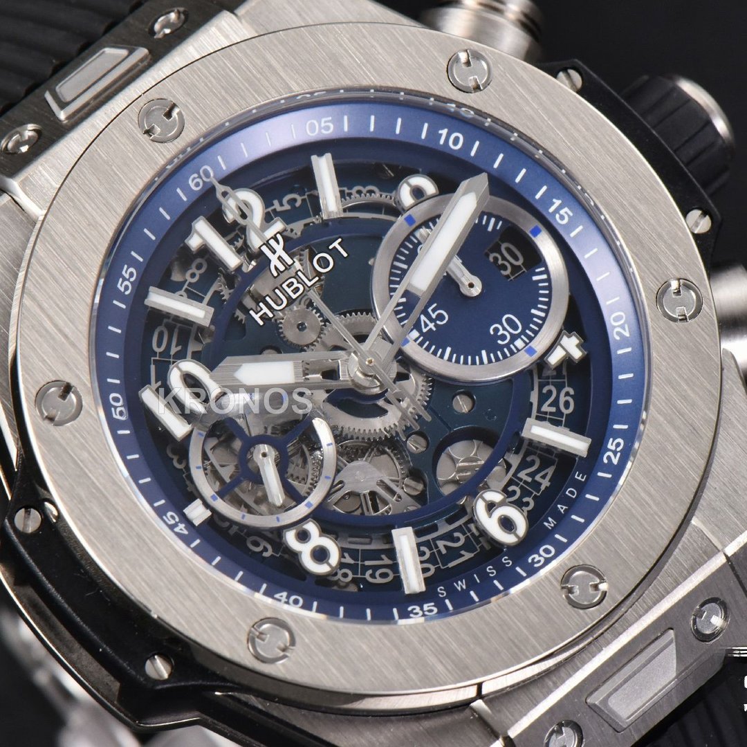 Big Bang Unico 45mm Skeleton Dial Black A1280 - Authentic Movement