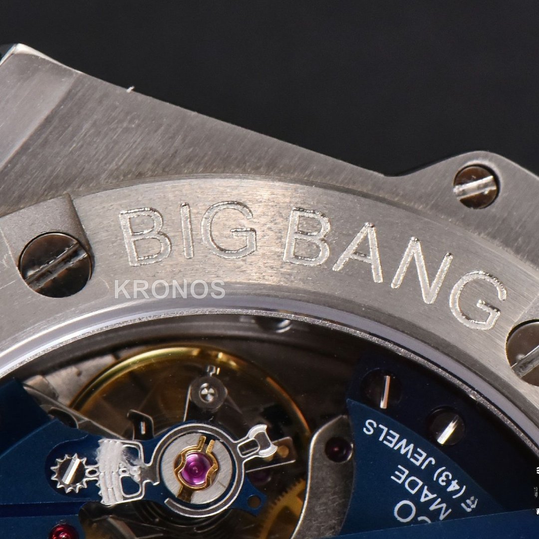 Big Bang Unico 45mm Skeleton Dial Black A1280 - Authentic Movement