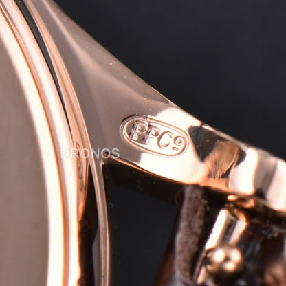 Calatrava 38mm Ivory Dial Brown - Authentic Movement