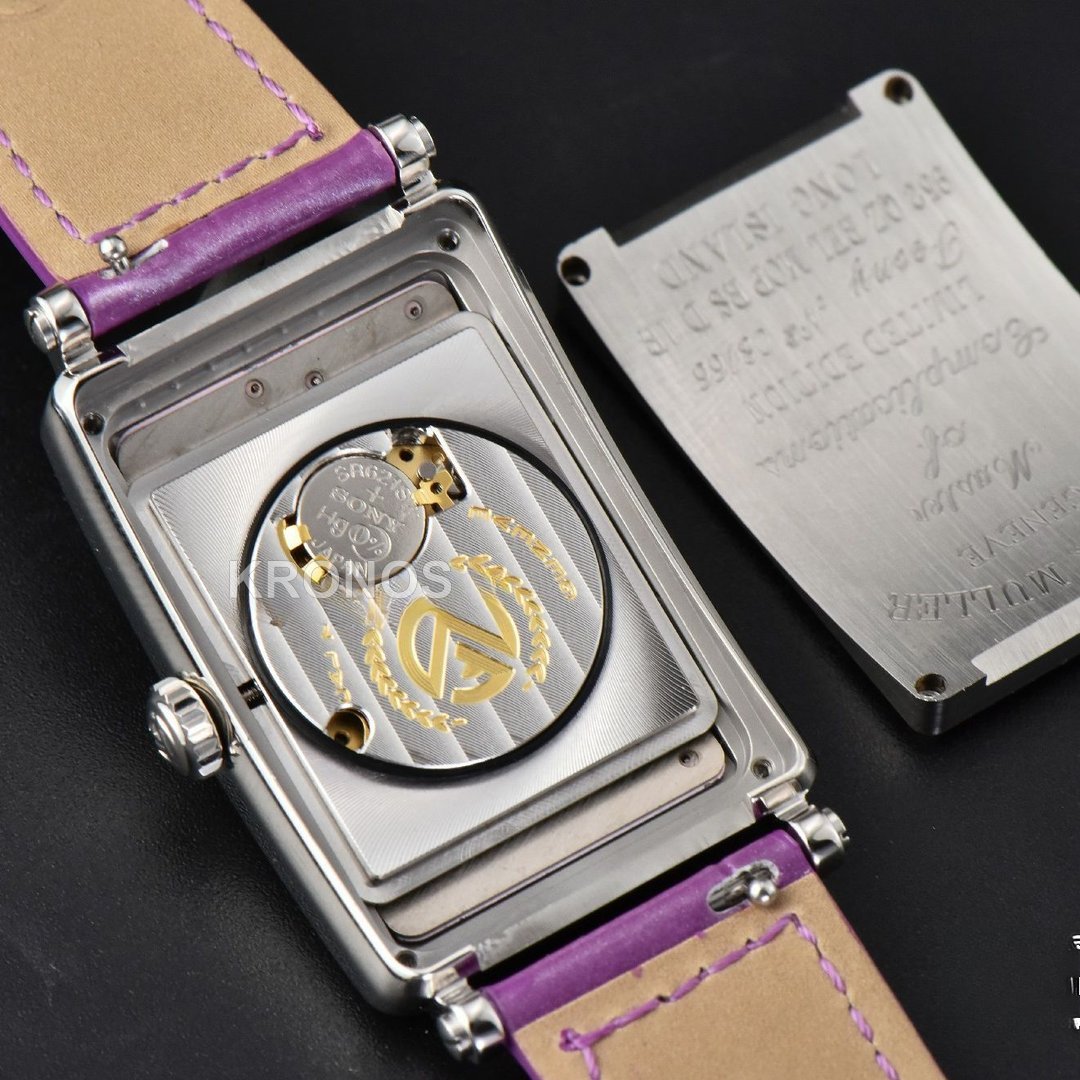 Long Island Ladies 26mm Diamond Mop Dial Purple Swiss - Authentic Movement