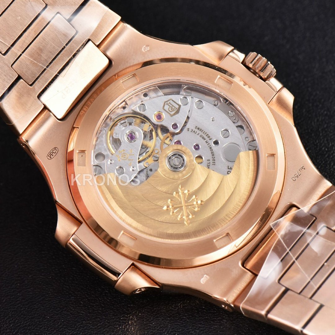 Nautilus 40mm Brown Dial - Authentic Movement