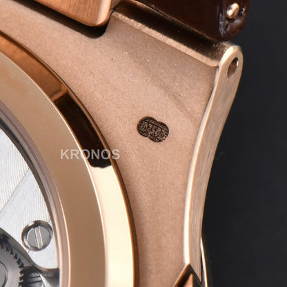 Nautilus 40mm Brown Dial Brown - Authentic Movement