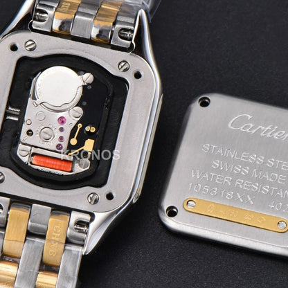 Panthère Secrete Ladies 22mm Ssyg White Dial - Authentic Movement
