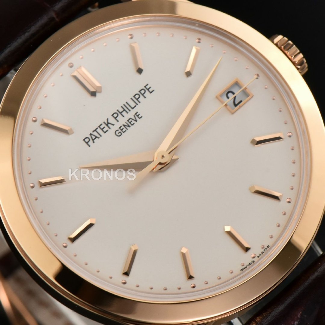 Calatrava 38mm Beige Dial Brown - Authentic Movement