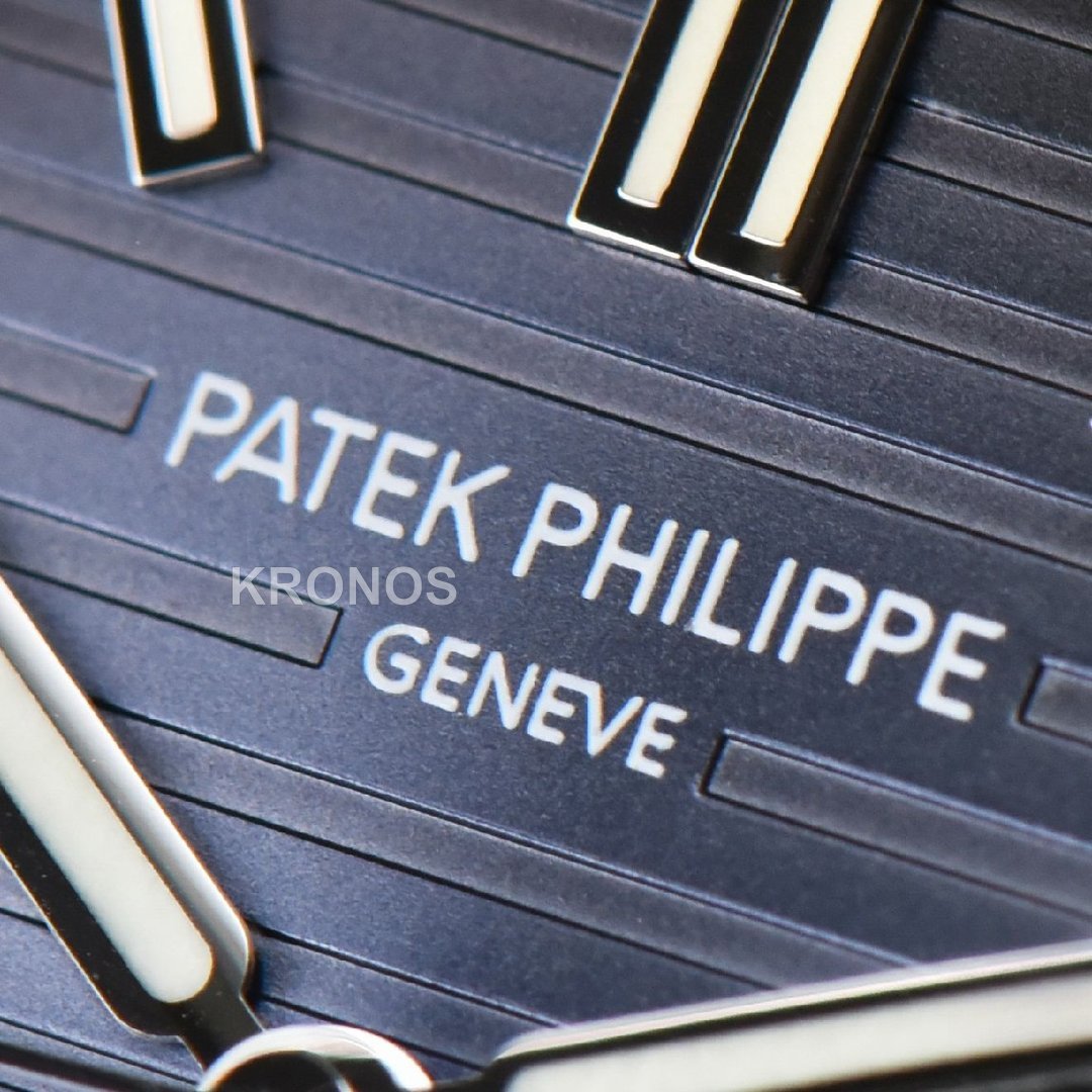 Nautilus 40mm Blue Textured Dial  - Authentic Movement