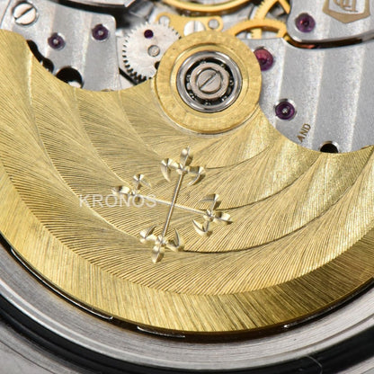 Nautilus 40mm Tiffany Blue Dial - Authentic Movement