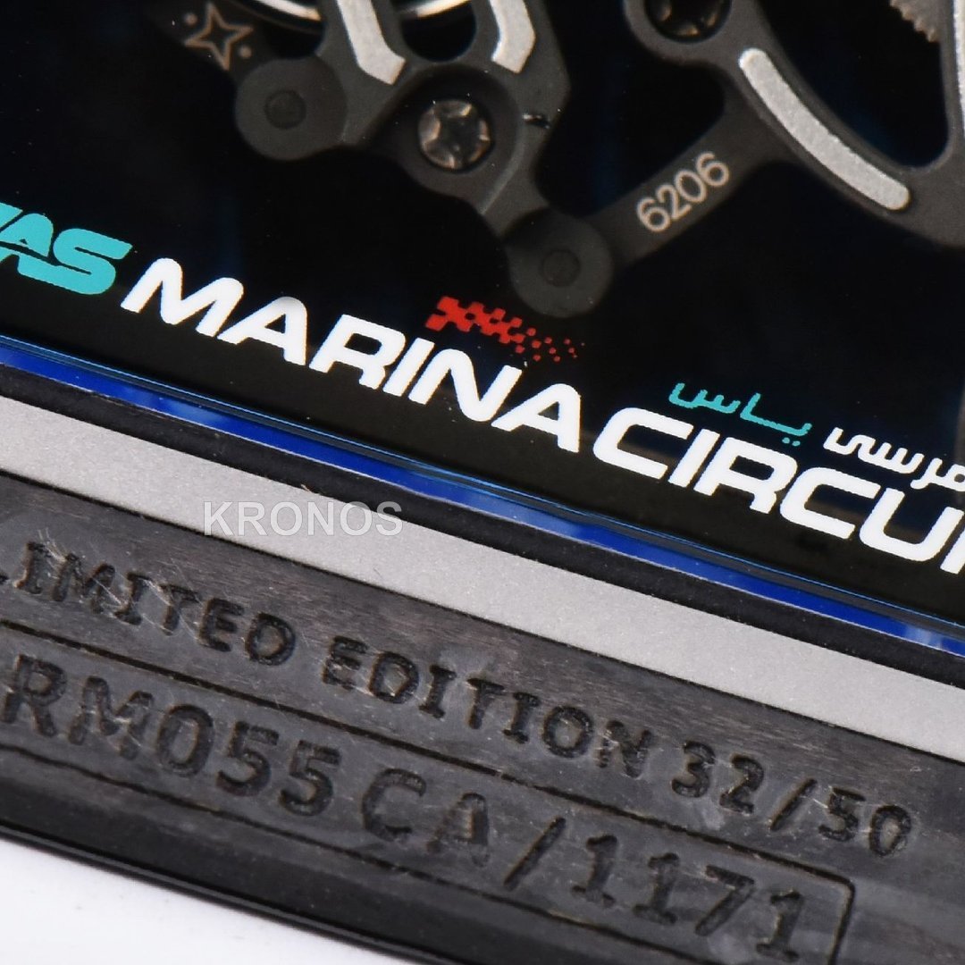 Rm055 Ntpt Blue White Crown White Rmul2 - Authentic Movement