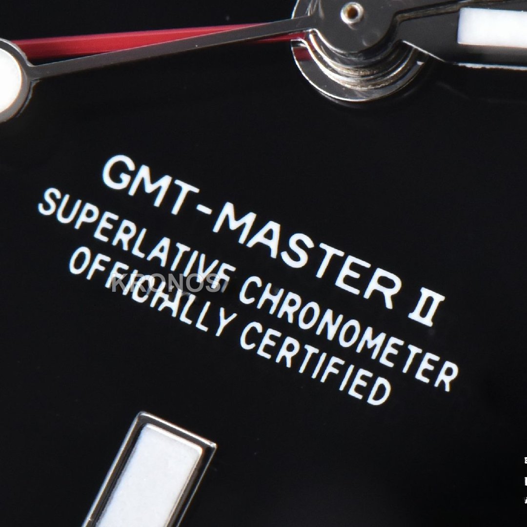 GMT Master II Bluered - Authentic Movement