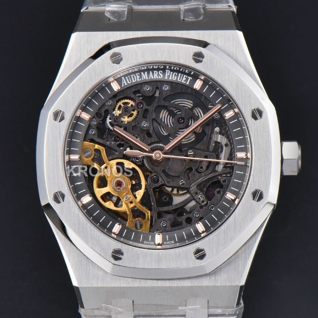 Royal Oak 41mm Skeleton Dial - Authentic Movement
