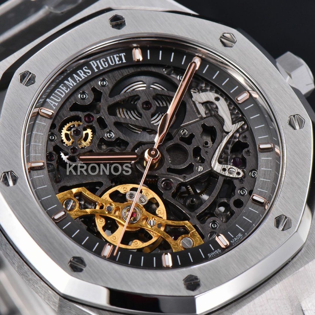 Royal Oak 41mm Skeleton Dial - Authentic Movement