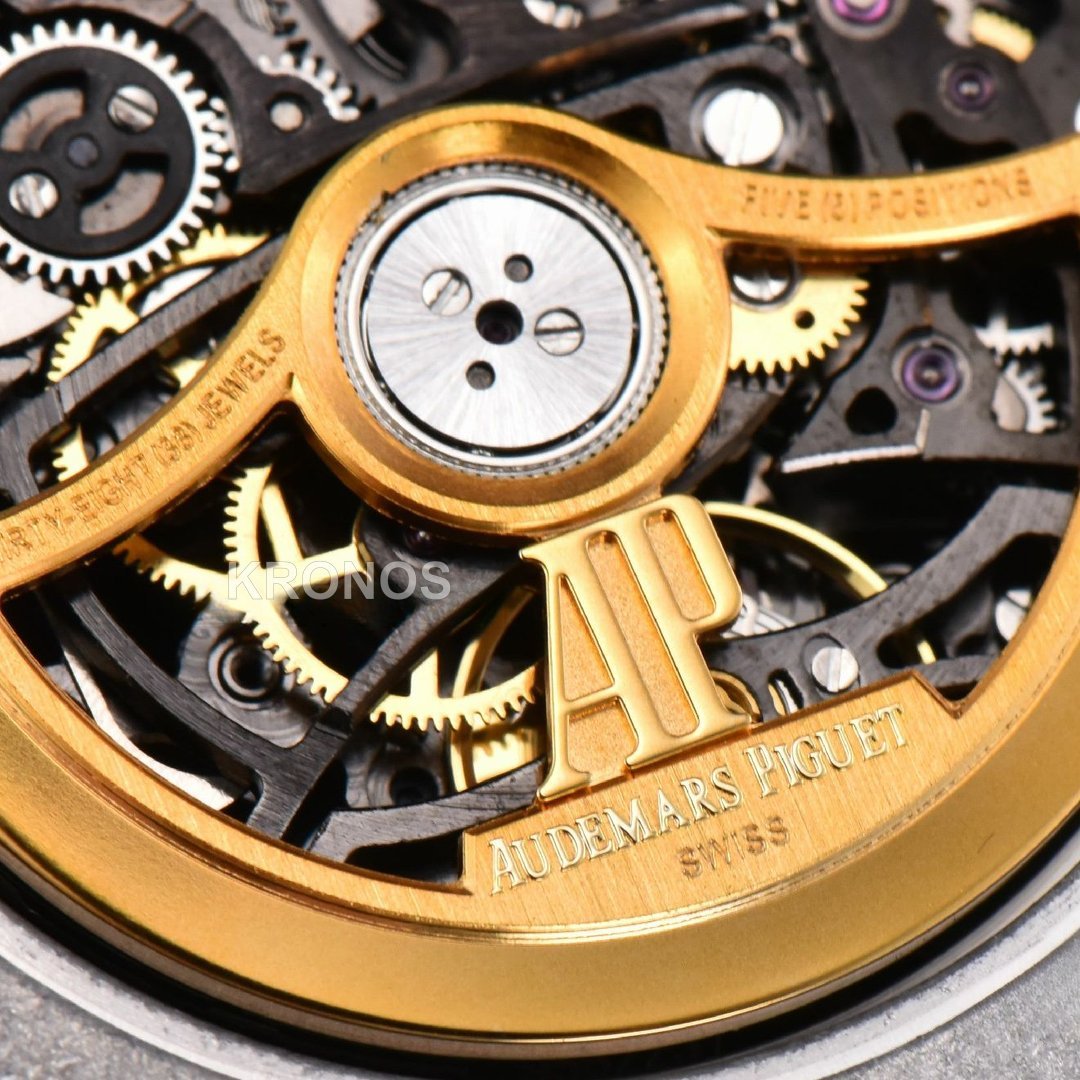Royal Oak 41mm Skeleton Dial - Authentic Movement