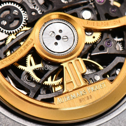 Royal Oak 41mm Skeleton Dial - Authentic Movement