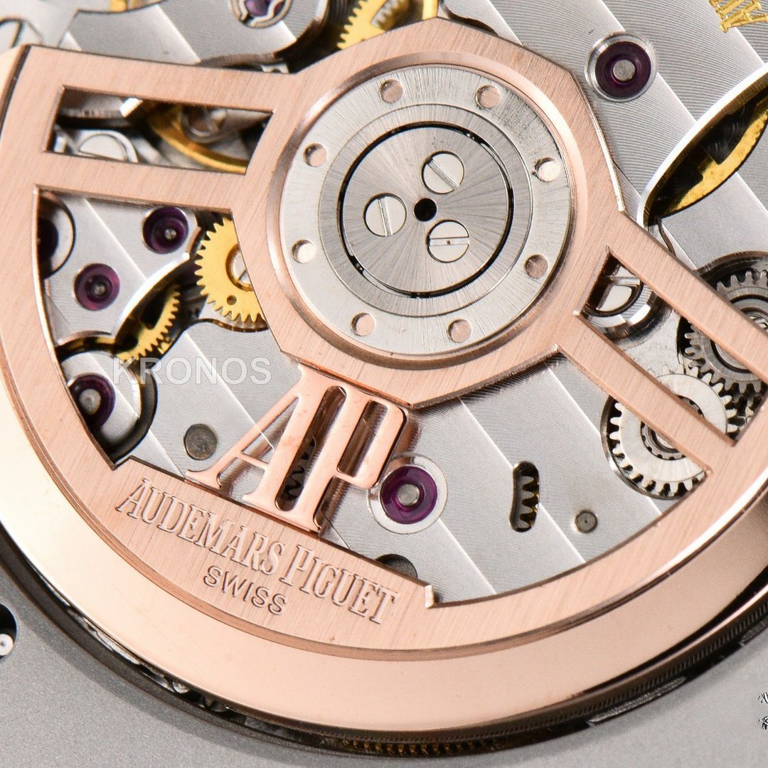 Royal Oak 15510 41mm ’50th Anniversary’ Ice Blue Dial - Authentic Movement