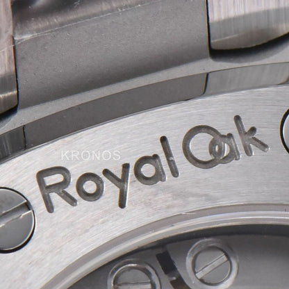 Royal Oak 37mm 15450 Gray Textured Dial Sa3120 Super Clone - Authentic Movement