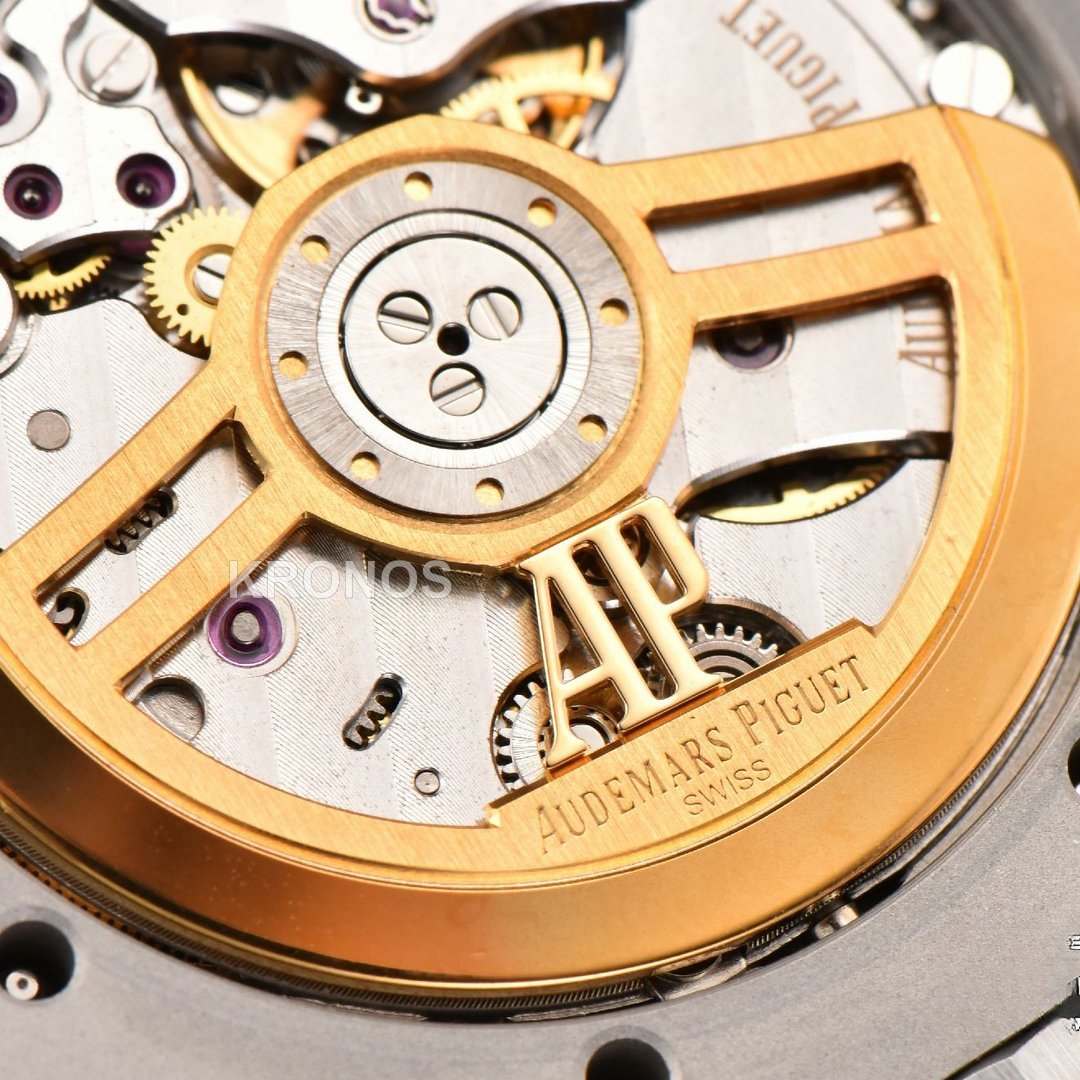 Royal Oak 15500 41mm Black Textured Dial Super Clone - Authentic Movement