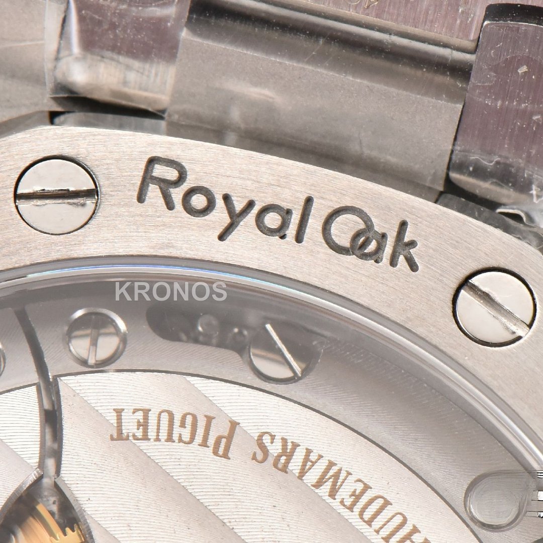 Royal Oak 15500 41mm Black Textured Dial Super Clone - Authentic Movement