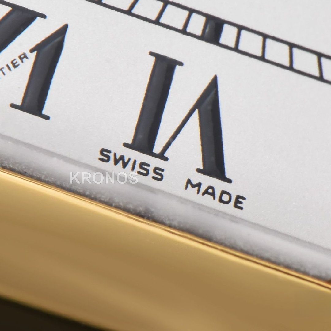 Santos Medium 35mm White Dial - Authentic Movement