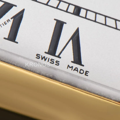 Santos Medium 35mm White Dial - Authentic Movement