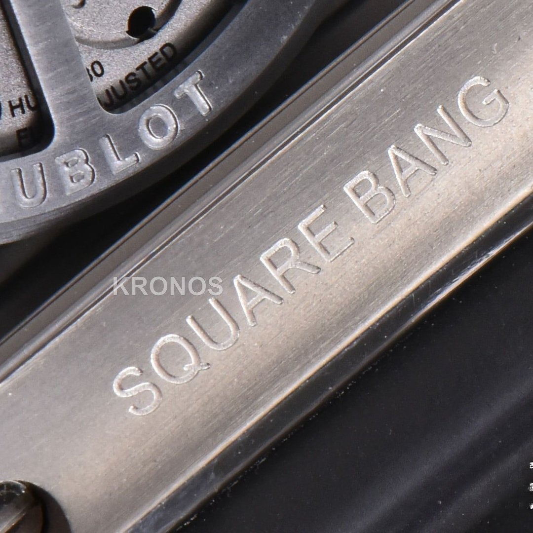 Square Bang Unico 42mm Titanium Skeleton Dial - Authentic Movement