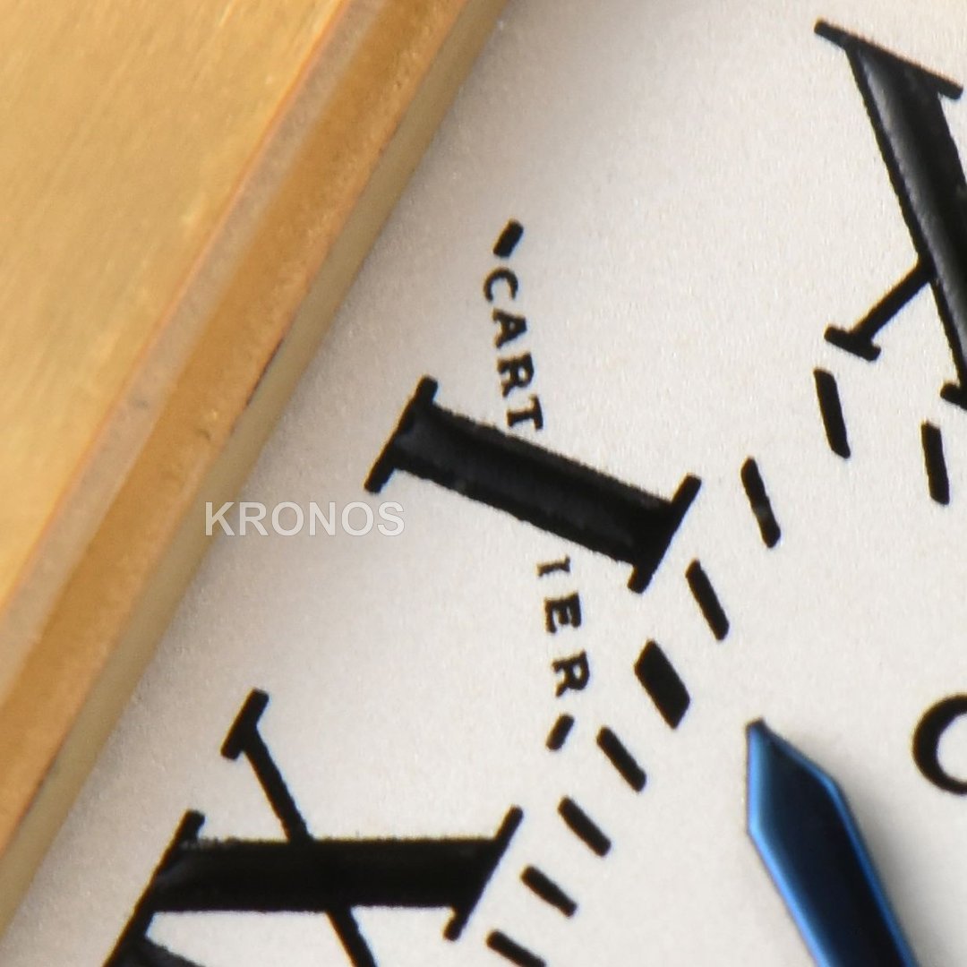 Tank Francaise Small 25.7mmx21.2mm Quartz - Authentic Movement