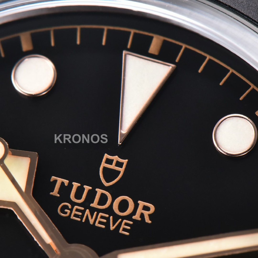 Heritage Black Bay 54 37mm Black Dial - Authentic Movement