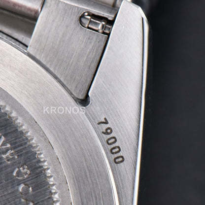 Heritage Black Bay 54 37mm Black Dial - Authentic Movement
