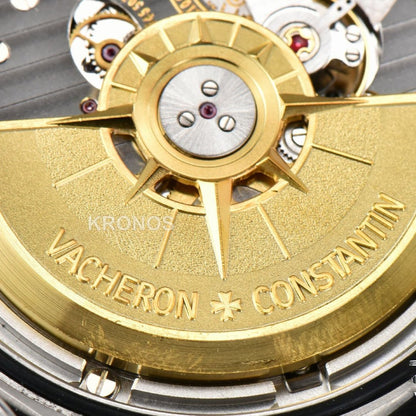 Overseas 4500v 41mm Blue Dial - Authentic Movement
