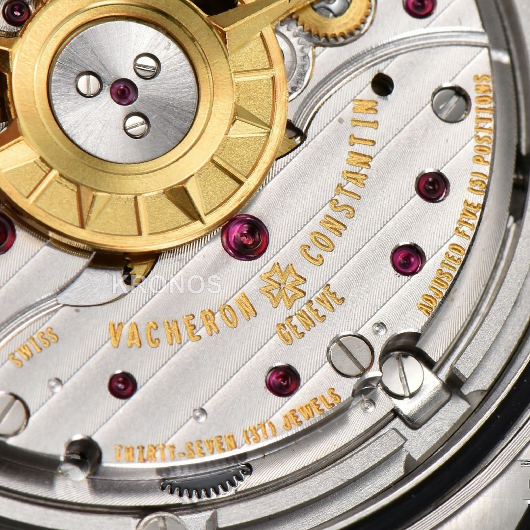 Overseas 4500v 41mm Blue Dial - Authentic Movement