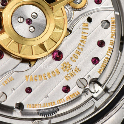 Overseas 4500v 41mm Blue Dial - Authentic Movement